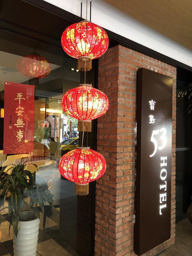 53 Hotel Taichung Bagian luar foto