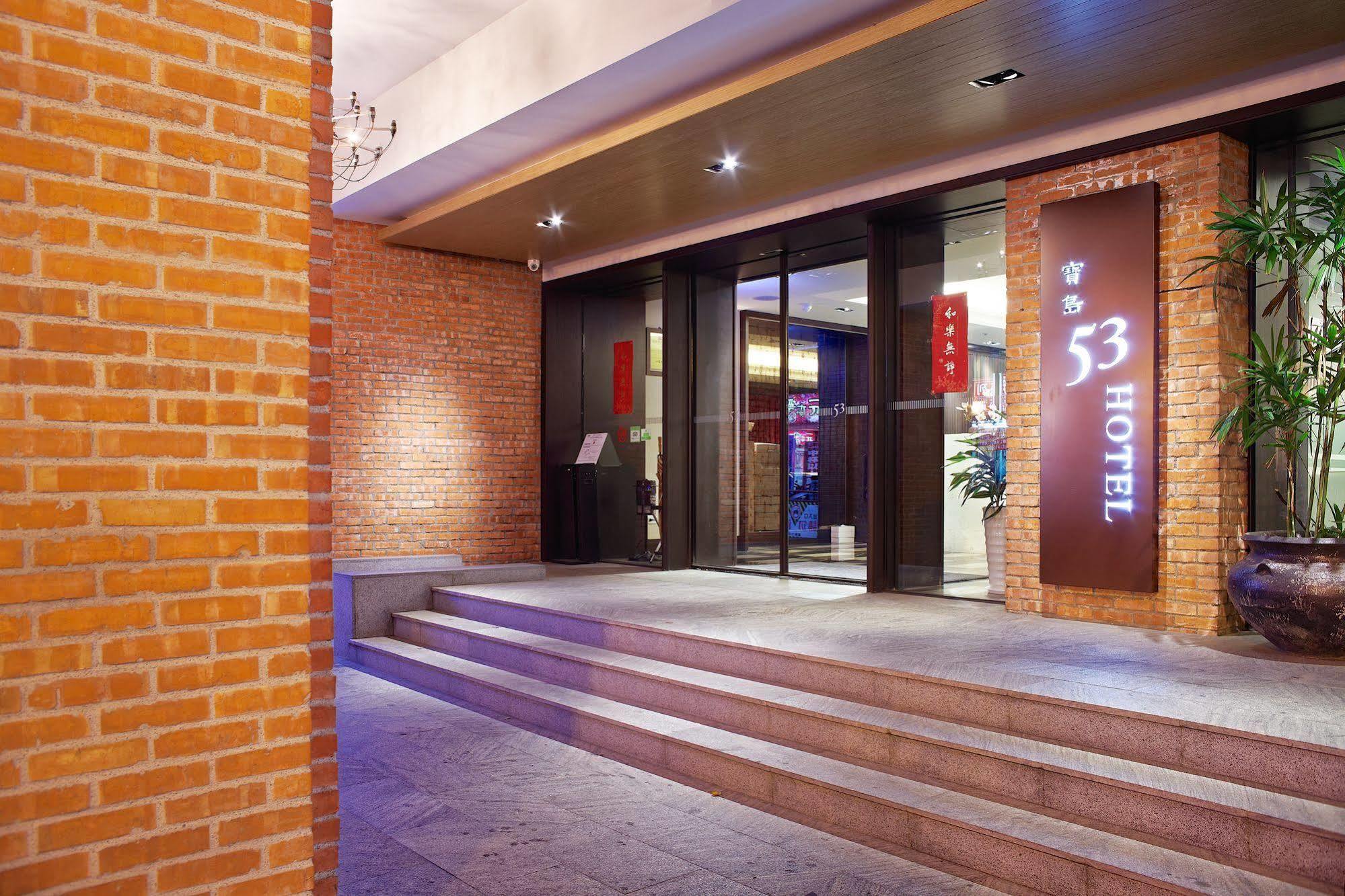 53 Hotel Taichung Bagian luar foto